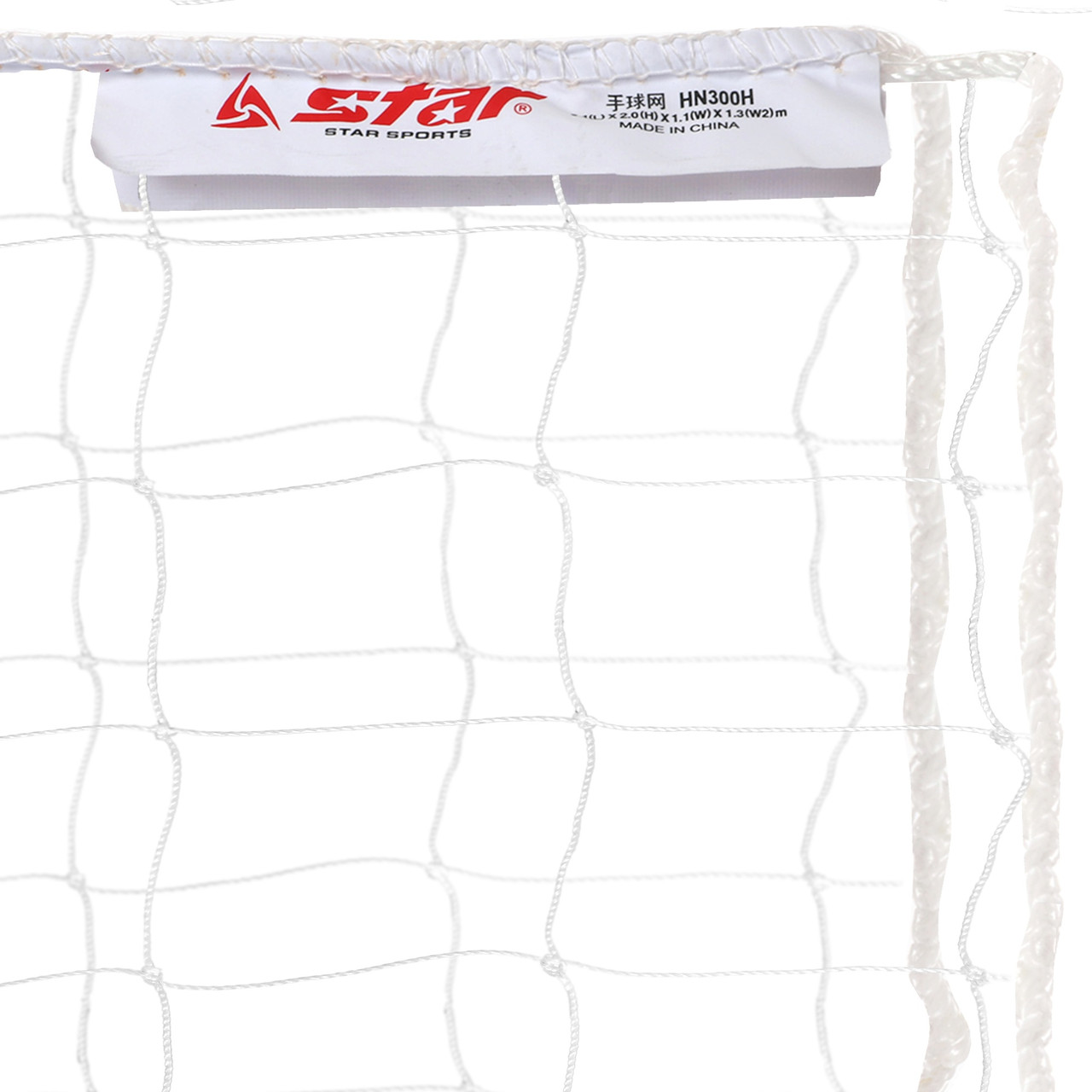 Сітка для міні-футболу та гандболу SP-STAR HN300H 3,1x2x1,1x1,3м 2 шт