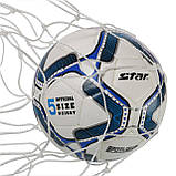 Сітка для міні-футболу та гандболу SP-STAR HN300H 3,1x2x1,1x1,3м 2 шт, фото 7