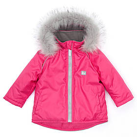 Дитяча зимова курточка парка на флісі Dorechi Доречі у розмірі 92 98 104 см