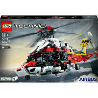 Конструктор LEGO Technic Спасательный вертолет Airbus H175 2001 деталь (42145) - Топ Продаж!