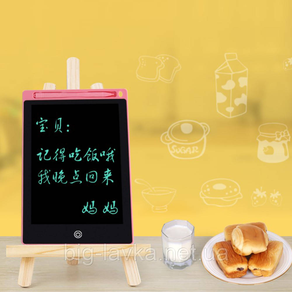 LCD-планшет для малювання 12 дюймів Рожевий