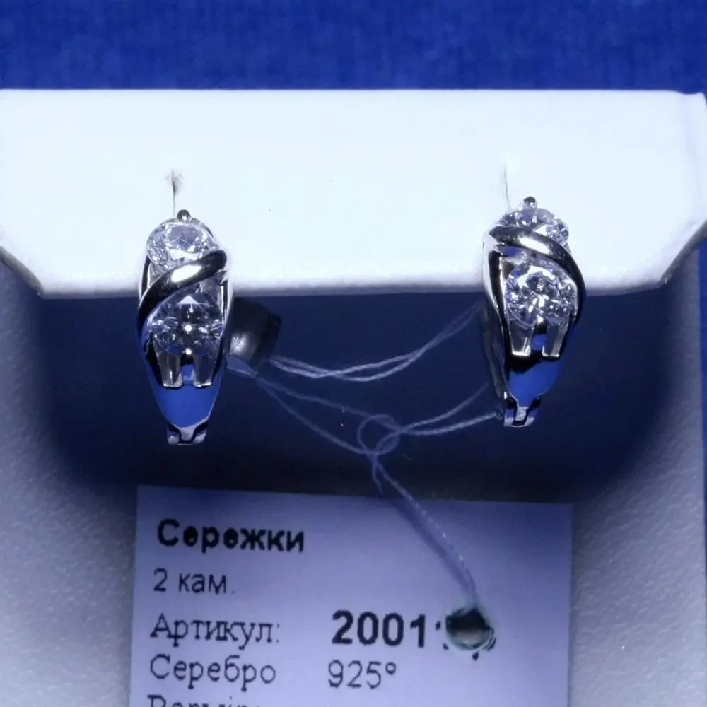 Срібні сережки 2 камінця з фіанітом 20011-р