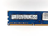 Оперативна пам'ять SK Hynix DDR3 8Gb 1600MHz PC3-12800U (HMT41GU6BFR8C-PB) Б/В, фото 2