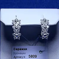 Серебряные серьги 3 Ромашки с фианитом 5809