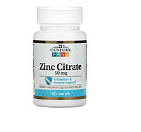 21st Century, Zinc Citrate, цинк цитрат, 50 мг, 60 таблеток