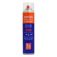 Медная смазка XADO Copper Spray 1100 320 мл XA 40021