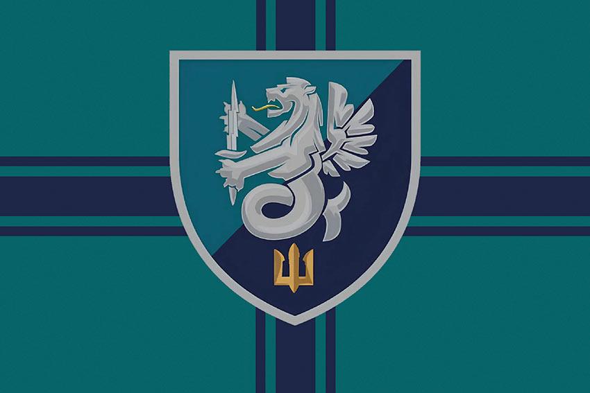 Прапор 37 ОБрМП ВМС України (лого 2) 7