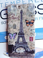 Силіконовий чохол для Doogee X5 Pro (Galicia)