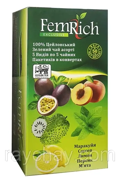 Чай FemRich зелений "Фруктове Асорті" 25шт*2г