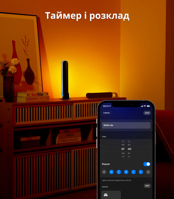 Светодиодные панели Philips Hue Play White and Color 2 шт. White + БП