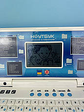 Інтерактивний навчальний дитячий ноутбук "WToys" 50433, синій, фото 3