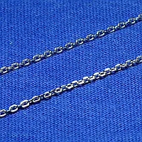 Серебряная Якорная цепь, ширина 1,7 мм 90102105044