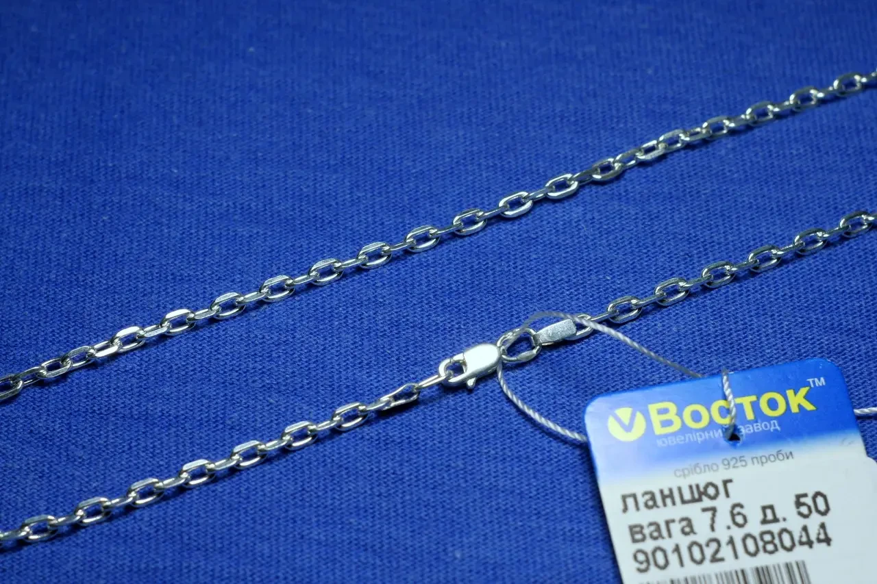 Серебряная цепочка Якорное плетение с алмазной гранью 90102108044 - фото 4 - id-p516444125