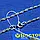 Ланцюжок Джгут (Мотузка) з срібла 901023030, фото 2