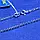 Якірний ланцюжок Шопард з срібла 901251023, фото 2