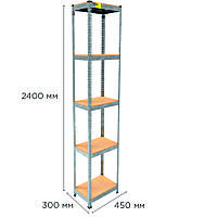 Металевий стелаж MRL-2400 ( 450x300) оцинкований