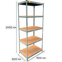 Металевий стелаж MRL-2400 ( 900x600) оцинкований