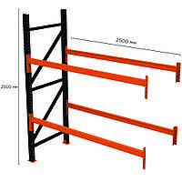Паллетный стеллаж PR-Heavy (2500x2500x1100-1-2)