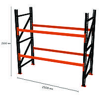 Паллетный стеллаж PR-Heavy (2500x2500x1100-2-2)