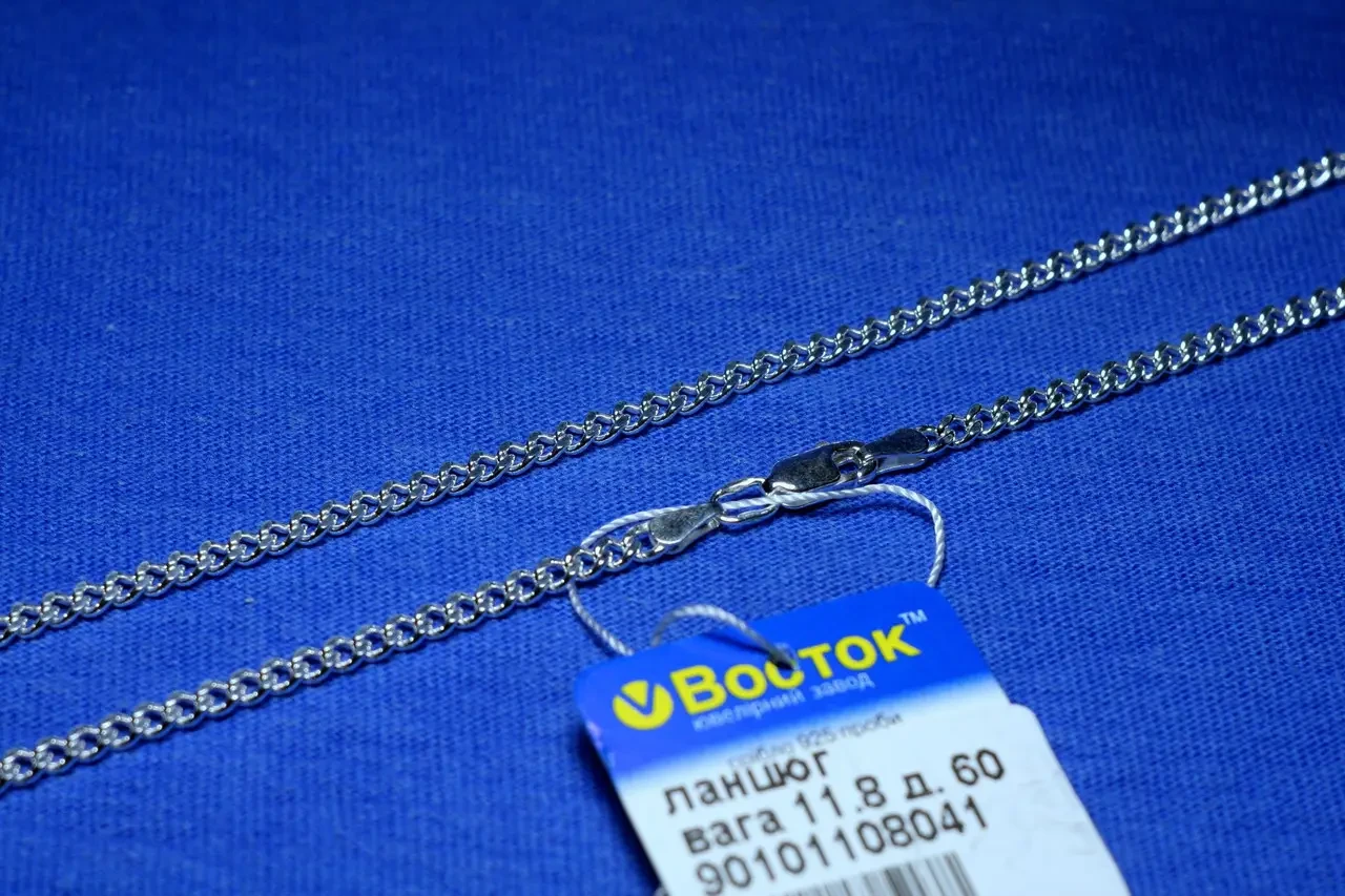 Панцирная цепь из серебра, ширина 3 мм 90101108041 - фото 4 - id-p516587420