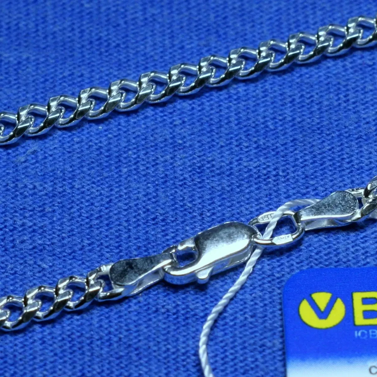 Мужская серебряная цепочка Панцирное плетение, 4 мм 90101110043 - фото 2 - id-p516587696