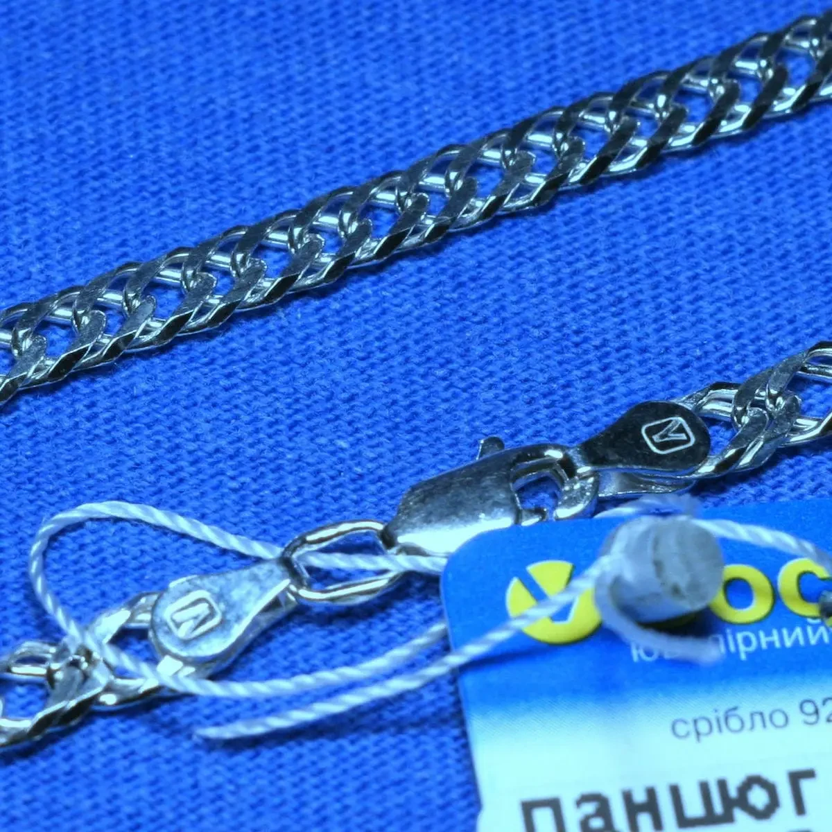 Серебряная цепочка Двойной Ромб, ширина 5 мм 90106208043 - фото 2 - id-p516590530
