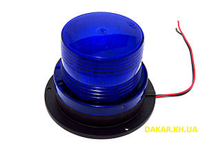 Проблисковий маяк під болти EMR 10 Emir 12 V 24V синій мигалка діодна