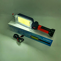 Фонарь-переноска диодный LED-СOBALT-8859-B- без провода+АКБ, крючок + магнит