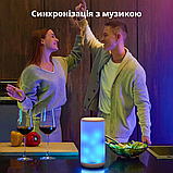 Розумна настільна світлодіодна LED лампа Govee Aura Smart Table Lamp RGBIC, Bluetooth + WiFi, фото 6