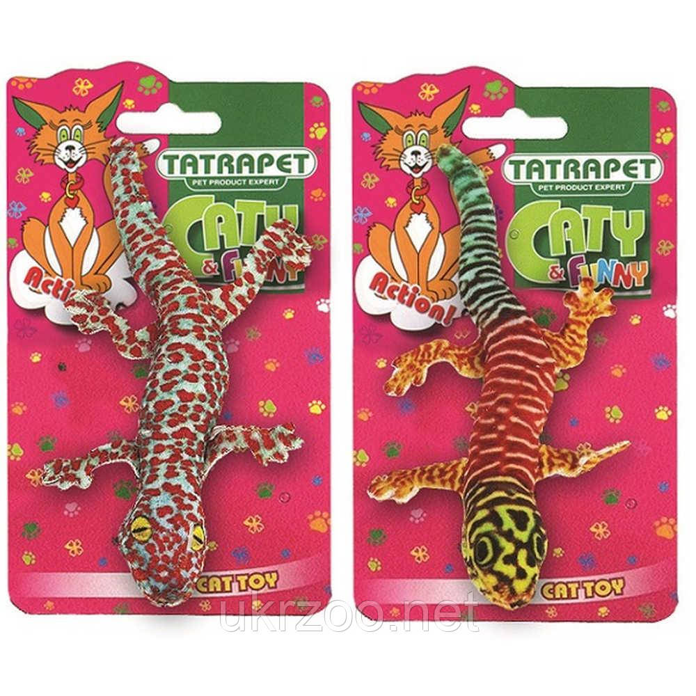 Іграшка для котів Caty funny,плюшева ящірка ,16 см (12шт.уп.), фото 1