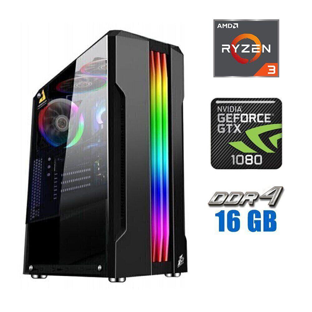 Ігровий ПК MT/ Ryzen 3 4100/ 16 GB RAM/ 480 GB SSD/ GeForce GTX 1080 8GB/ 700W