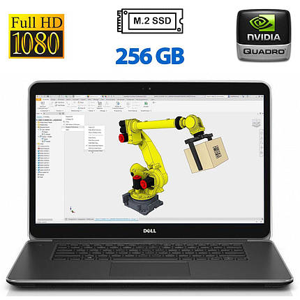 Ноутбук Б-клас Dell Precision M3800/ 15.6" 1920x1080 Touch/ i7-4712HQ/ 8GB RAM/ 256GB SSD/ Quadro K1100M 2GB, фото 1