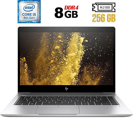 Ультрабук Б-клас HP EliteBook 840 G5/ 14" (1920x1080) Сенсорний/ Core i5-8350U/ 8 GB RAM/ 256 GB SSD/ UHD 620, фото 1