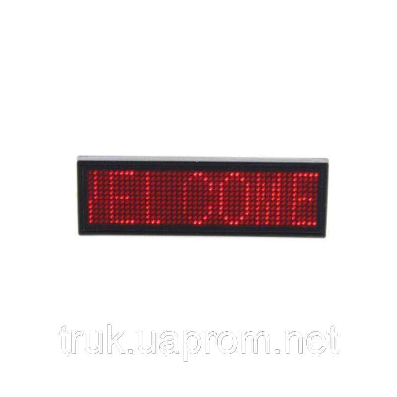 Электронный LED бейдж с бегущей строкой UKC B1248 - фото 1 - id-p2008668201