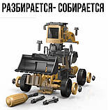 Машина-конструктор "Бульдозер" арт. YW 9102 E, фото 6