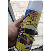 Рідка гума для авто Rubber Paint матова чорная