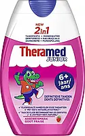 Дитяча зубная паста Theramed Junior 6+ (75мл.)