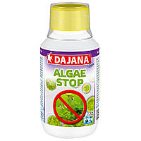 ALGAE STOP (100мл) Засіб  проти швидкого росту водоростей в акваріумі (10шт/уп)