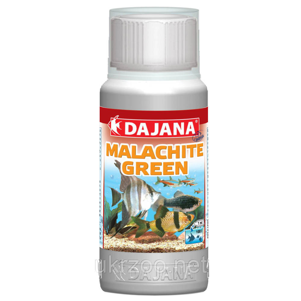 MALACHITE Green (100мл) Дезинфікуючий засіб від шкірних паразитів. (10шт/уп)