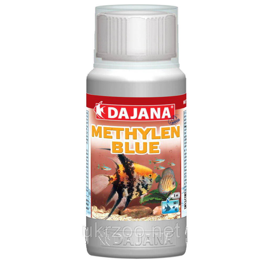 METHYLEN Blue (100мл) Дезинфікуючий та окислюючий засіб (10шт/уп)