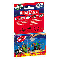 MICRO BIO FILTER (2х20гр.) Смуміш стартових та очищуючих бактерій (1пак./50л) (10шт/уп)