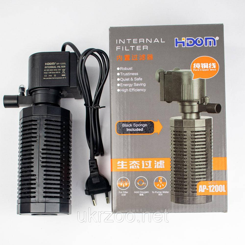 Фільтр погружний Hidom AP-1200L (13W) 150L /48ш.ящ, фото 1