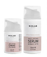 Регенеруюча сироватка з ДМАЕ - DMAE Regenerating Serum, 50 мл