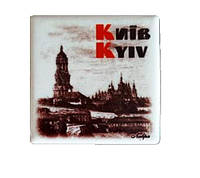 Магнит керамический Киев Ретро рис.1