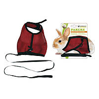 Шлея сітчаста для гризуна M, 30,4-35,5см, 4шт/уп (ціна за 1шт) +