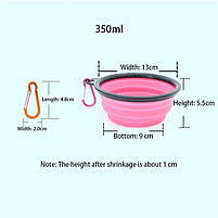 Портативна силіконова миска для собак і котів 450 мл - червона, фото 4