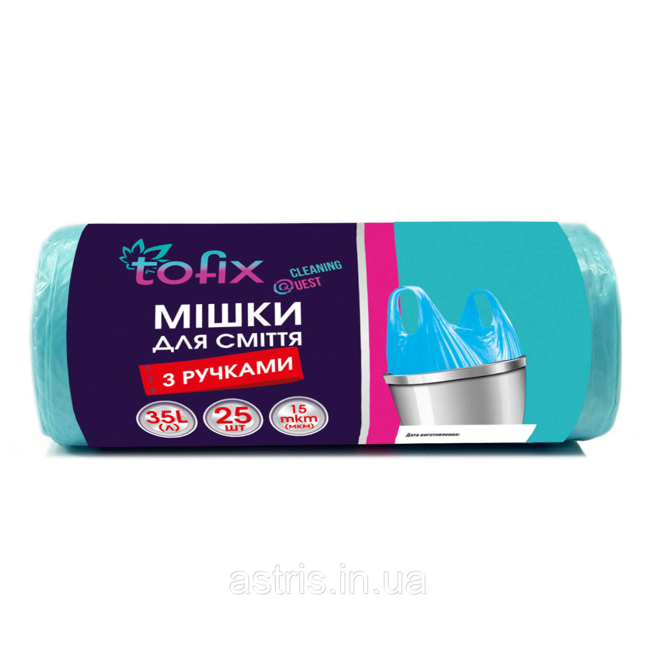 Пакети для сміття Tofix з ручками 35л, 25шт./рул