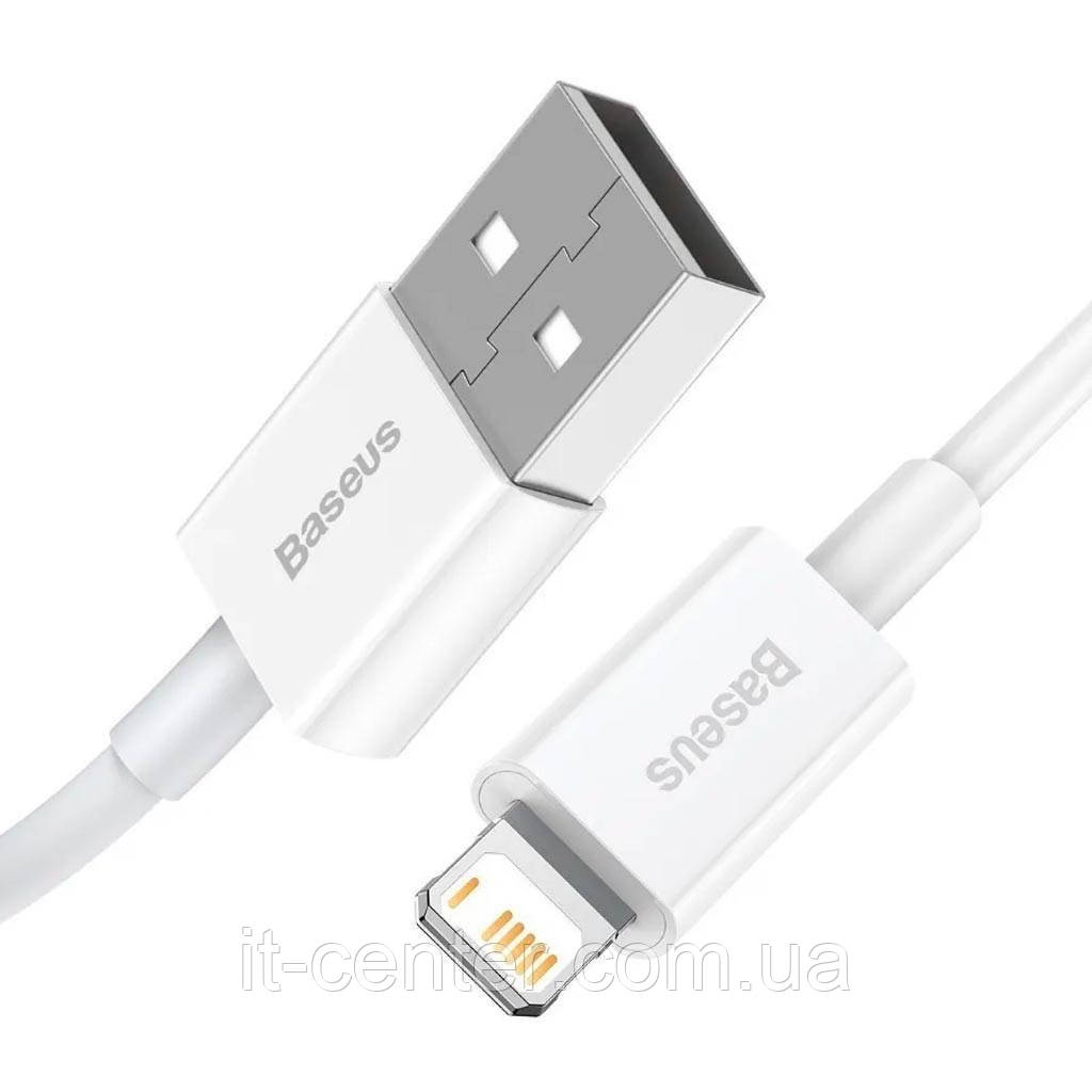 Кабель Baseus Superior Series Fast Charging Data (CALYS-A02), USB to Lightning, 2.4A, 1m, White