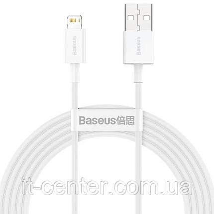 Кабель Baseus Superior Series Fast Charging Data (CALYS-A02), USB to Lightning, 2.4A, 1m, White, фото 2