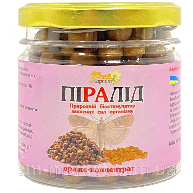 Драже Піралід природний біостимулятор 150г. «Мед Карпат»